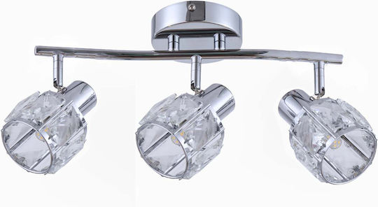 Agora Lighting Ceiling Light 49cm