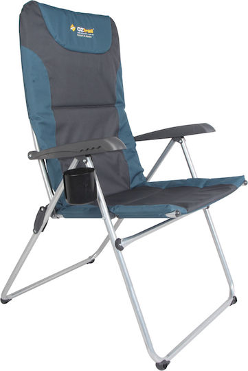 OZtrail Resort 5 Chair Beach Blue 50x41x48cm