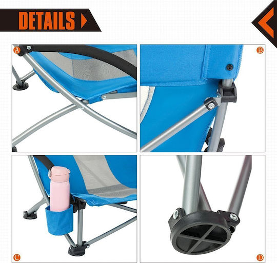 KingCamp Small Chair Beach Blue 58x59x67cm