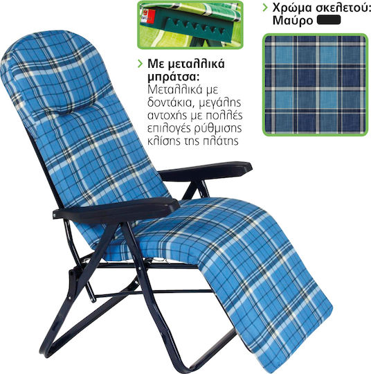 Escape Lounger-Armchair Beach with Recline 6 Slots Blue 35x20x105cm