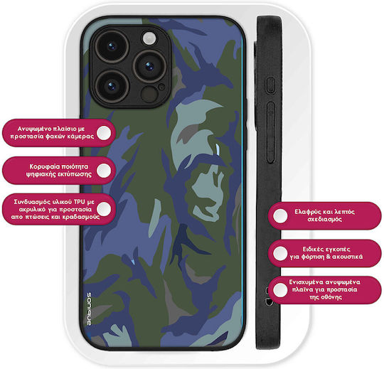Sonique Camouflage Army Series Case for Samsung Galaxy Z Flip 4 Blue 01