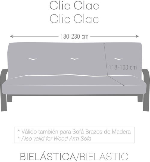 Eysa Roc Elastic Cover for Three Seater Sofa C/8 Burgundy 180εκ. 1pcs F739178CC
