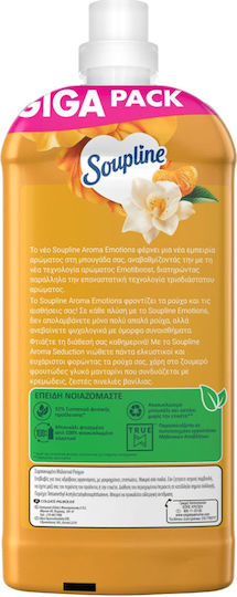 Soupline Fabric Softener Concentrated Vanilla Mandarin 92 Washes 1.932lt