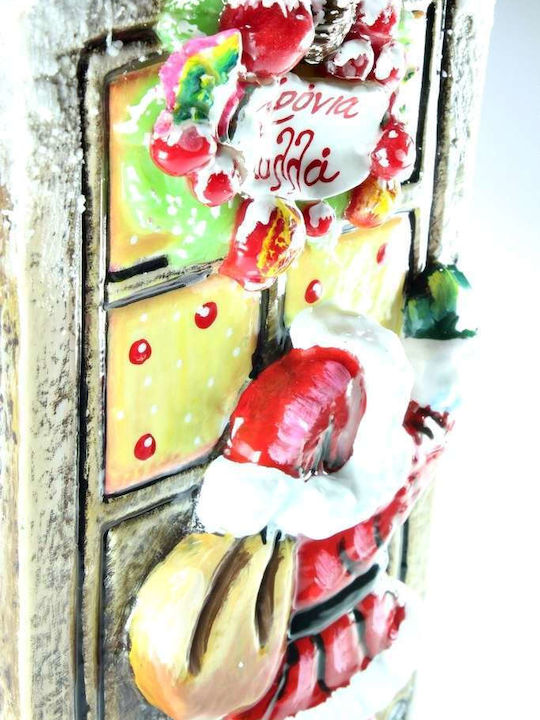 Gerakis Christmas Candle 23x14cm