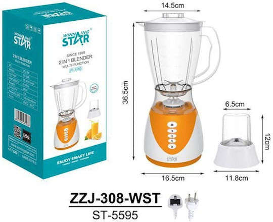 Winning Star Μπλέντερ με Πλαστική Κανάτα 1.5 lt 300W Πορτοκαλί 46-5595