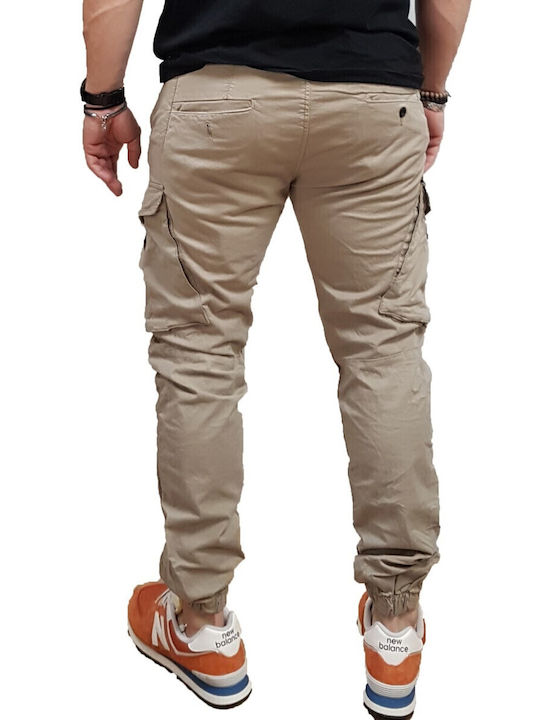 Cover Ανδρικό Παντελόνι Cargo Beige