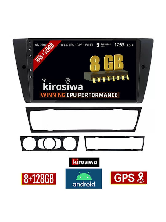 Kirosiwa Автомобилна Аудио Система (Блутут/USB/AUX/WiFi/GPS) с Тъчскрийн 9"