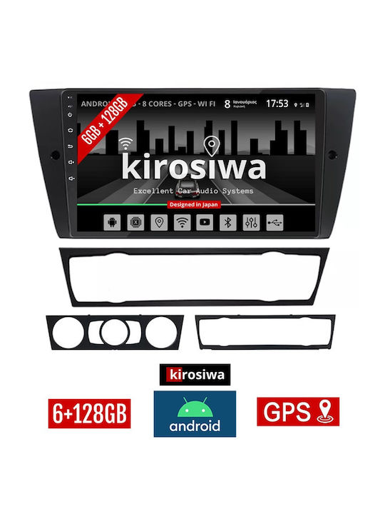 Kirosiwa Car Audio System for BMW E90 / E91 / E92 / Series 3 / Series 3 (E90) E90 / E91 / E92 / E93 2005-2012 (Bluetooth/USB/AUX/WiFi/GPS) with Touch Screen 9"