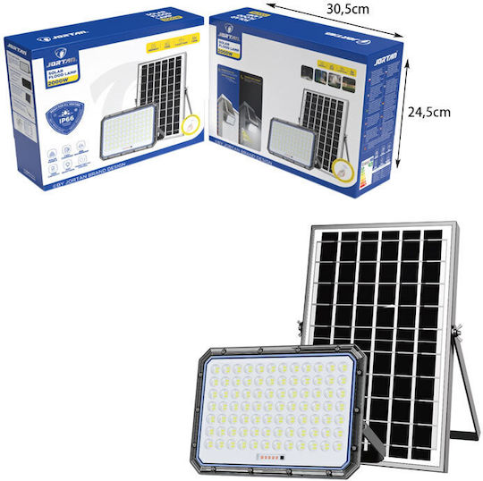 Στεγανός Ηλιακός Προβολέας LED 2000W Ψυχρό Λευκό 6500K με Τηλεχειριστήριο IP66
