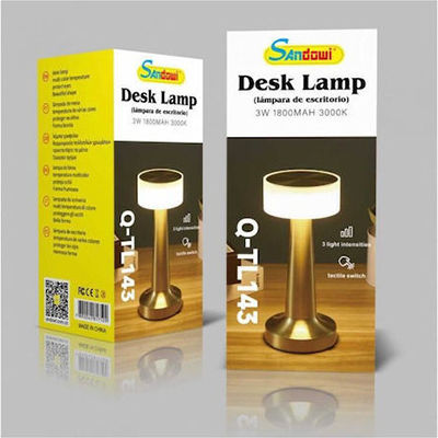 Andowl Decorative Lamp Gold