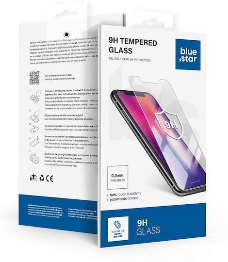 0.3mm Tempered Glass (Samsung Galaxy S25 Ultra)