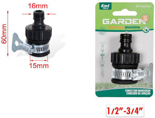 Προσαρμοστικό Βρύσες 1 2″-3 4″ 60 Χιλιοστών Faucet Adaptor