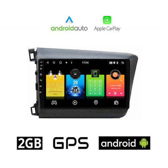 Kirosiwa Sistem Audio Auto pentru Ford Concentrare 2004-2011 (Bluetooth/USB/WiFi/GPS/Apple-Carplay/Android-Auto) cu Ecran Tactil 8"