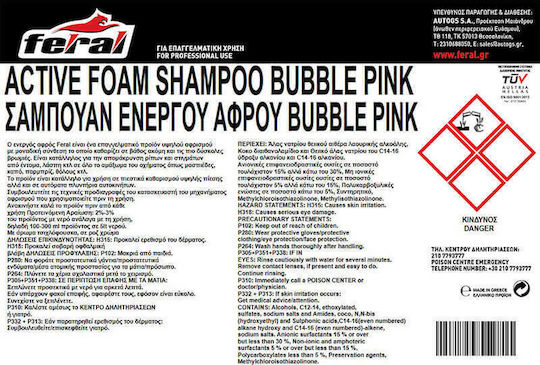Feral Bubble Pink Autoshampoo mit Aktivschaum With Wax und Aroma Kaugummi 10lt