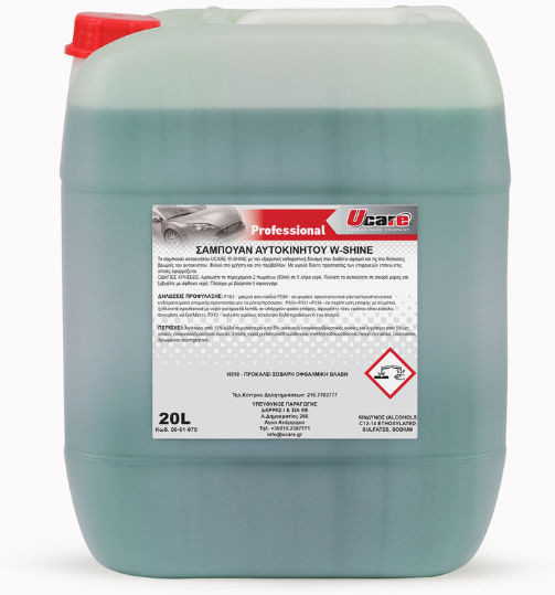 Ucare Șampon Auto 20lt