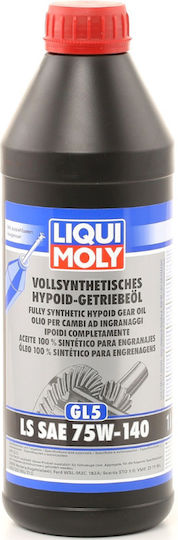 Liqui Moly Fully Synthetic Hypoid Gear Oil (GL5) LS Gear Oil for Car Differential 75W-140 1lt