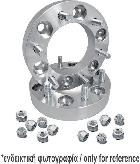 Simoni Racing Αποστάτες Τροχών Αυτοκινήτου για Mazda/Opel/Vw/Toyota 30mm (6x139.7) 2τμχ