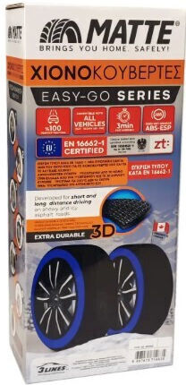 Matte Easy-Go Schneesocken Klein PKW 2Stück