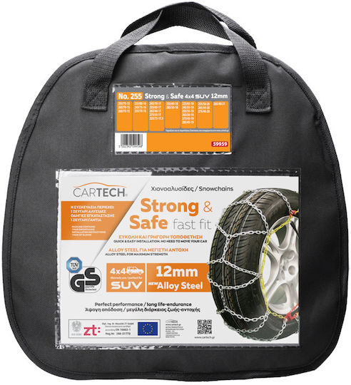 Cartech Strong & Safe No.255 Anti-slip Chains Thickness 12mm 4x4 Car 2pcs