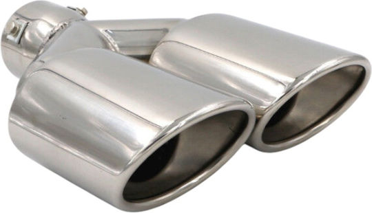 Exhaust Muffler