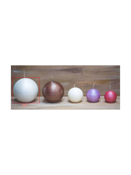 Ball Sagrae Gigas D50