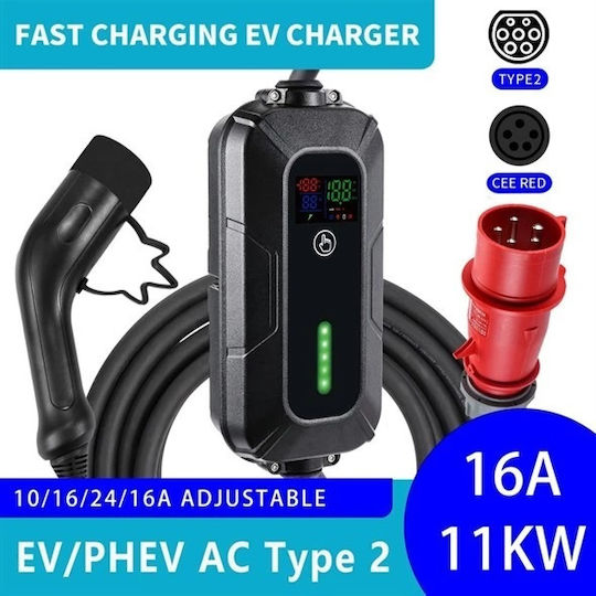 Immax Φορητός Τριφασικός Σταθμός Φόρτισης 11kW με Ενσωματωμένο Καλώδιο Type 2 (IM1267)