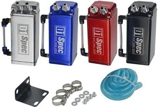 Mizoo Car Vaporization Container Silver