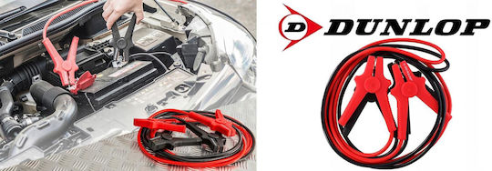 Dunlop Καλώδια за стартиране на автомобилна батерия 220Спецификация 3м
