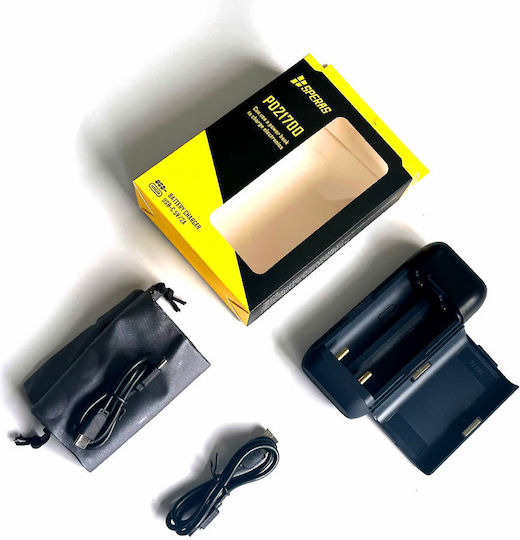 Speras Portabil Starter Baterie Auto cu Banca de alimentare / USB