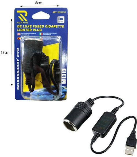 Rchang Μετασχηματιστής Αντάπτορας Usb Υποδοχή Φις Αναπτήρα 12-24v W14258 De Luxe Fused Cigarette Lighter Plug 0111538