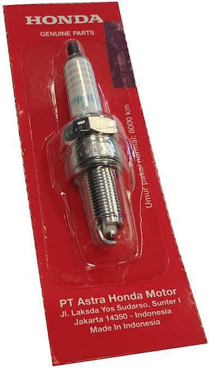 Honda Μπουζί Μοτοσυκλέτας CPR9EA-9