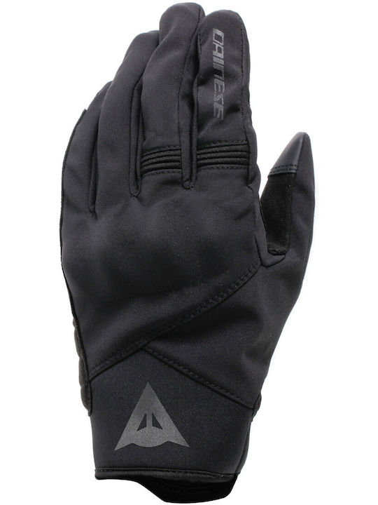 Dainese Intrepyd Καλοκαιρινά Ανδρικά Γάντια Dainese Intrepyd Καλοκαιρινά Ανδρικά Γάντια