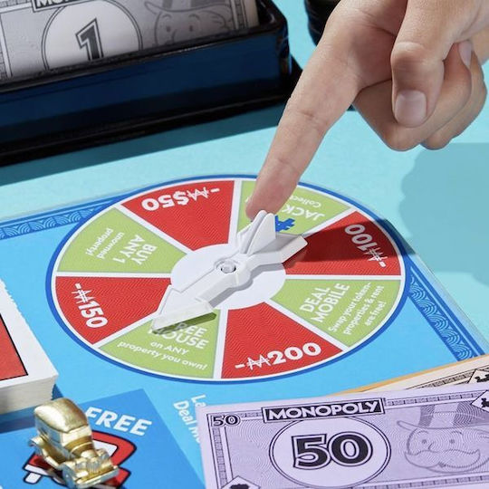 Επέκταση Παιχνιδιού Monopoly Free Parking Jackpot για 2-6 Παίκτες 8+ Ετών Hasbro
