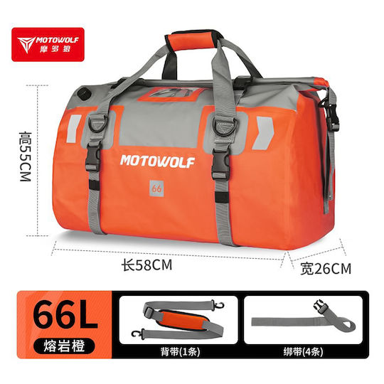 Motowolf Motorcycle Tail Bag 66lt Orange