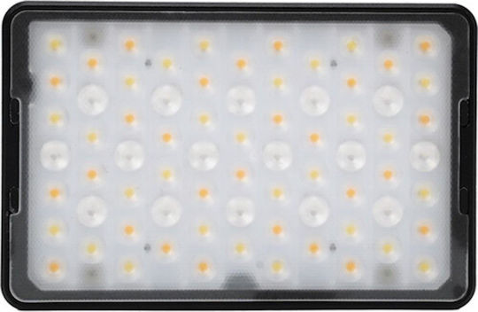 Aputure Mc Pro Led Κιτ 8