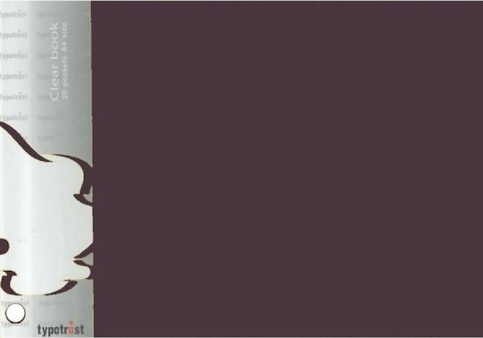 Typotrust Clipboard Flexible with 20 plastic sleeves Slides for Paper A4 Burgundy 1pcs