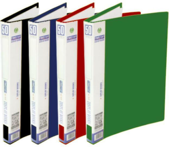 Sunfull Mappe Suppl mit 50 Plastikhüllen Folien für Papier A4 Schwarz 1Stück