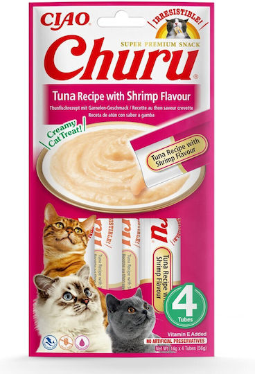 Arquivet Chicken Treats For Adult Cats 5pcs 14gr