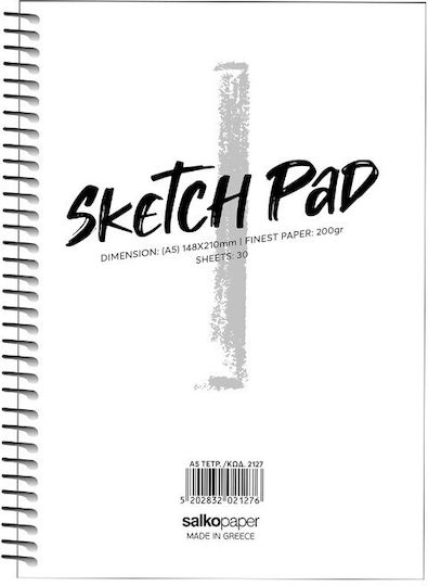 Μπλοκ Σχεδίου Σπιράλ A5 Sketch Pad 2127