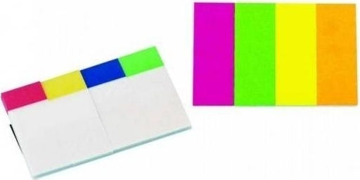 Salko Paper Разделител