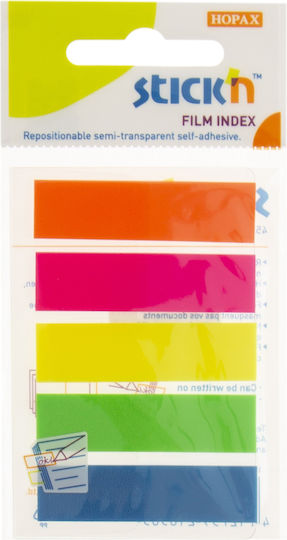 Salko Paper Разделител