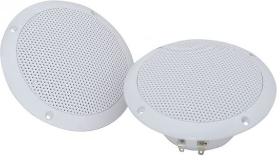 Adastra Od6-w8 Ceiling Speaker 40W Piece White