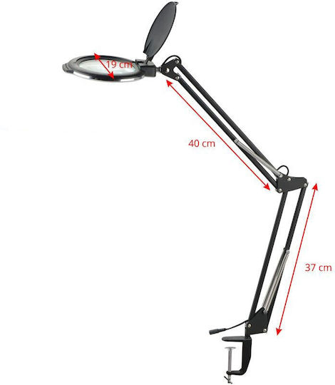 Activeshop Увеличителна леща със светлина Light Solution LED