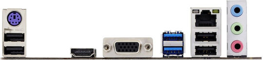 Biostar B550MHP Motherboard Micro ATX με AMD AM4 Socket