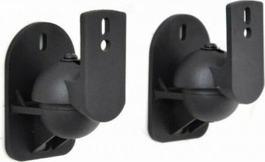 Brateck Speaker Stands in Black Color