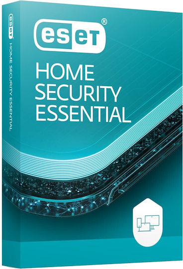 Eset Home Security Essential για 5 Συσκευές και 1 Έτος Χρήσης (Ηλεκτρονική Άδεια)