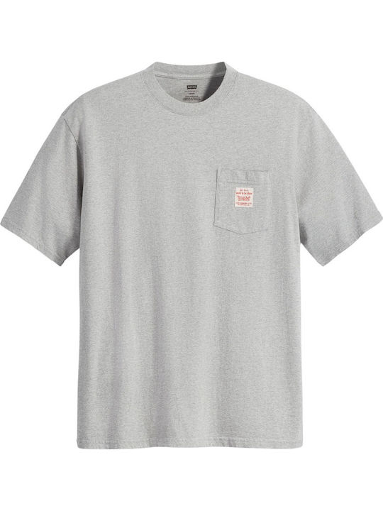 Тениска Midtone Heather Grey