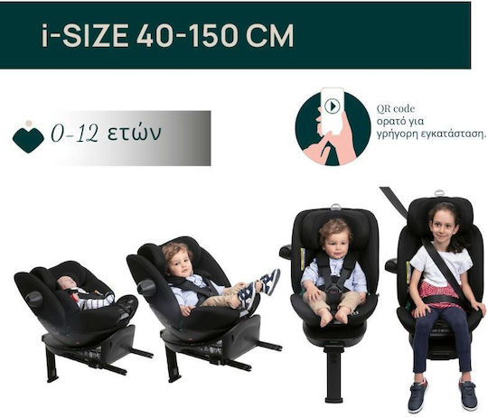 Chicco EverOne Baby Car Seat i-Size with Isofix Silver Ink 0-36 kg
