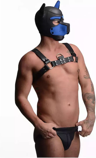 Xr Brands Neoprenmaske für deinen Welpen