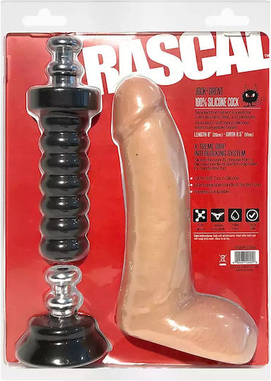 Boneyard Ρεαλιστικό Dildo με Όρχεις Flesh 20cm